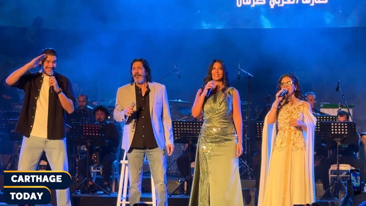 حفل الجيل الذّهبي مع طارق العربي طرقان و أبناؤه بالمسرح الأثري بقرطاج 🇹🇳
