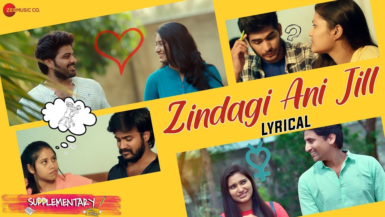 Zindagi Ani Jill - Lyrical | Supplementary | Akhila, Varsha, Rakesh, Sindhu | Varikuppala Yadagiri