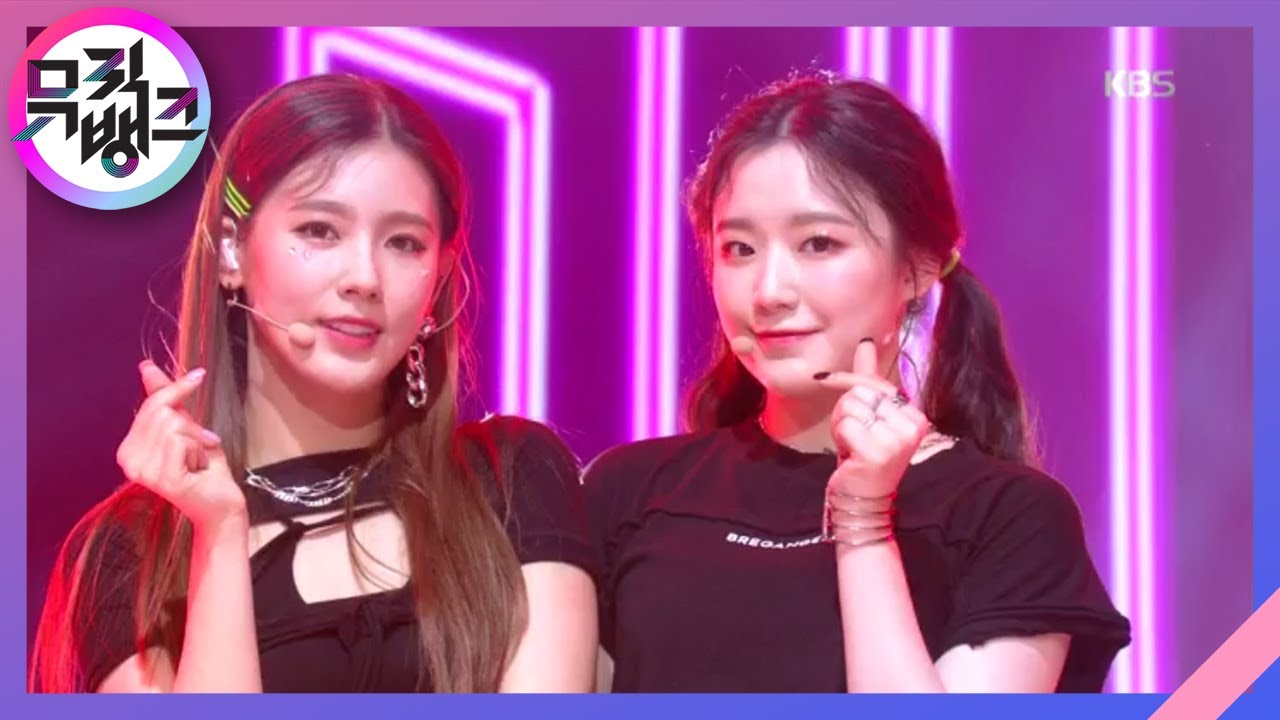 사랑해(Luv U) - (여자)아이들 ((G)I-DLE) [뮤직뱅크/Music Bank] 20200501