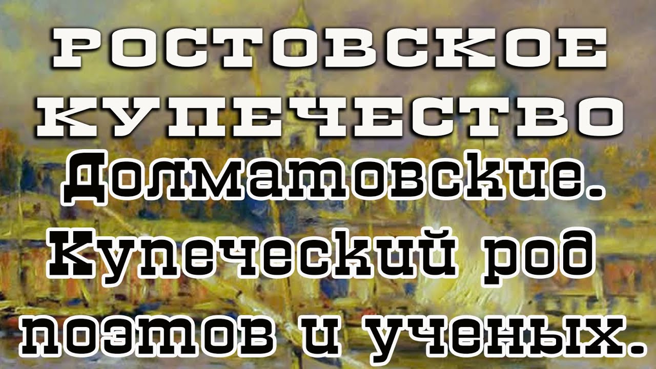 Проект