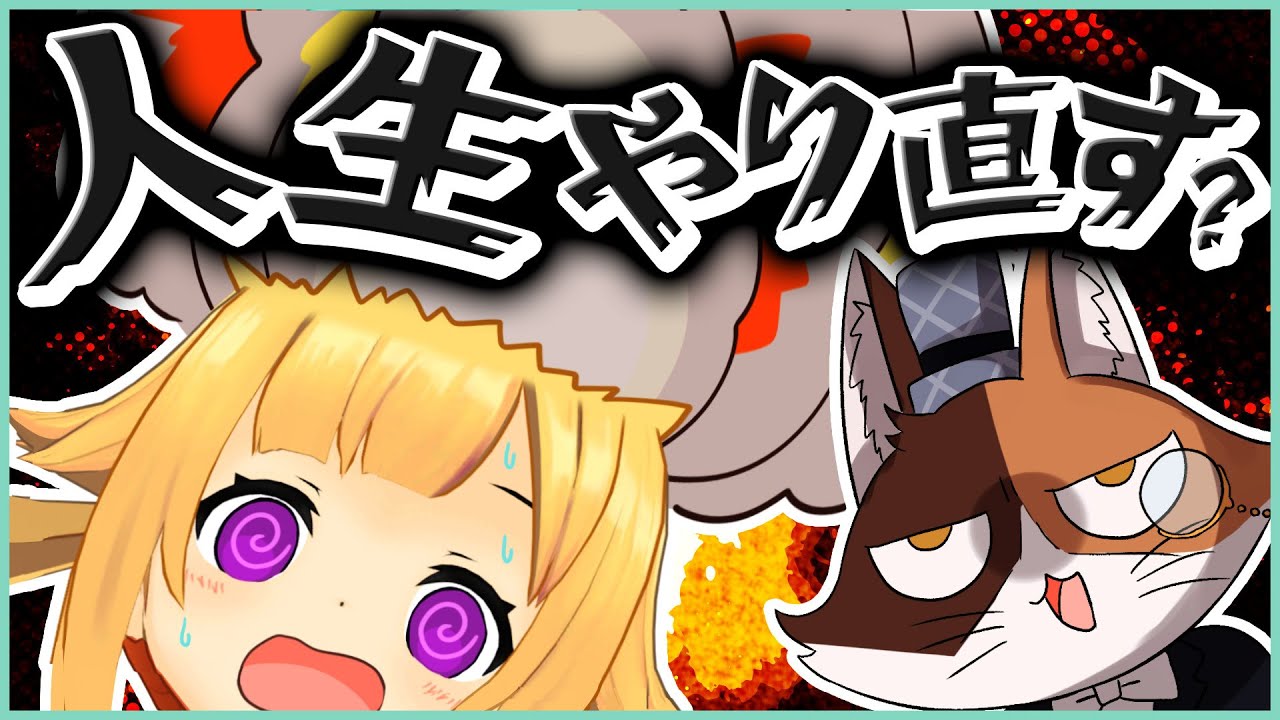 新7年生の銀河さん。正気ですか？