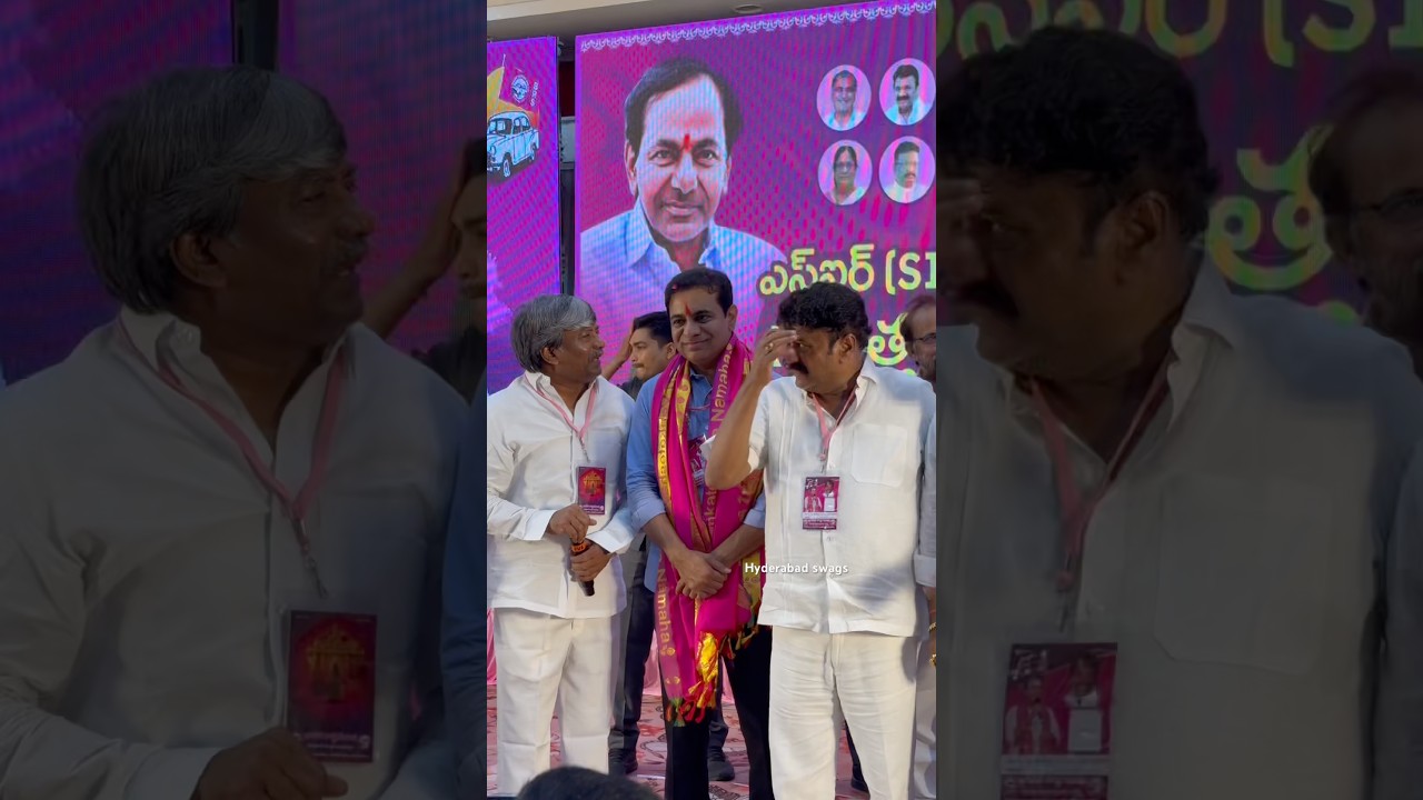 KTR & Padmarao Goud Talasani Srinivas Yadav at BRS meeting #ktrvsrevanthreddy #brspolitics #brsnews