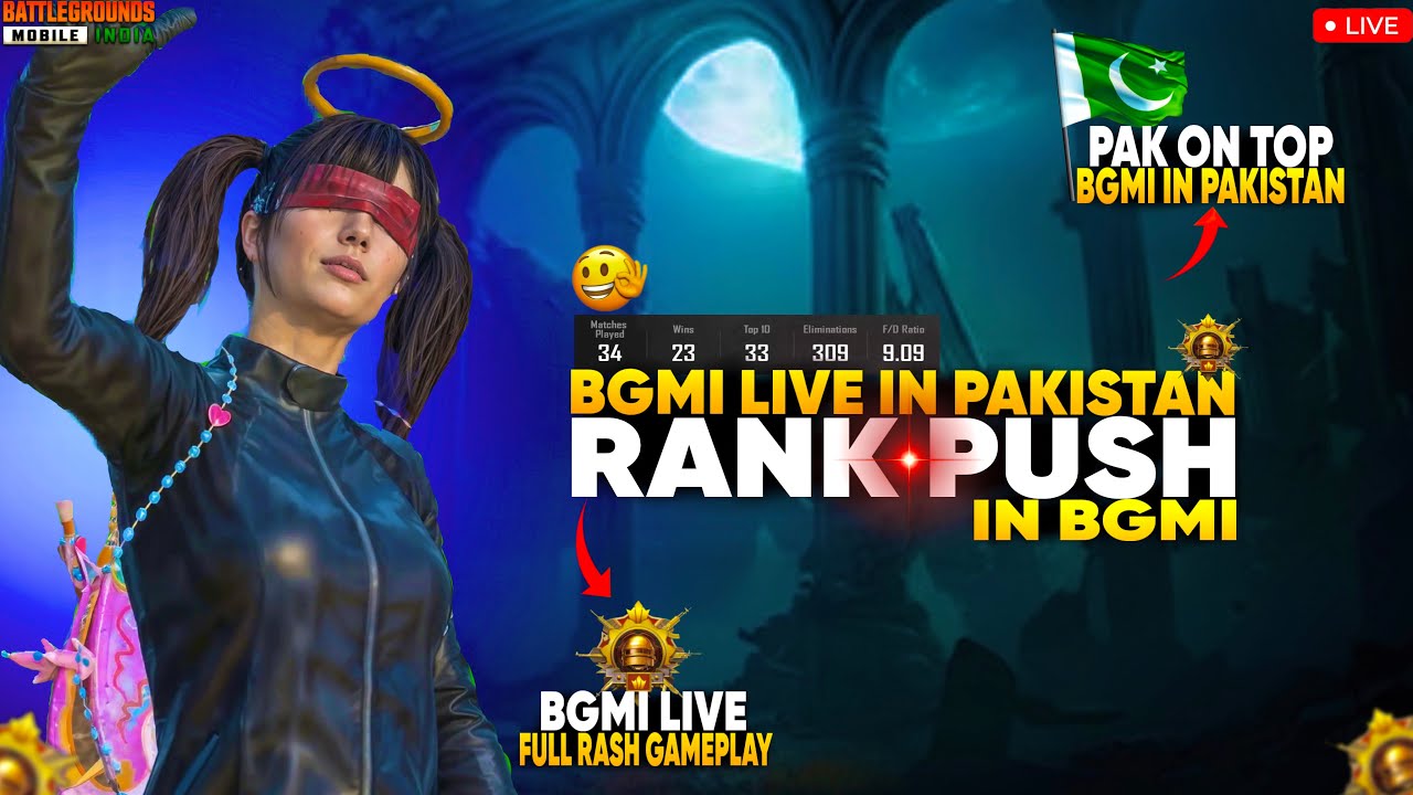 Bgmi Live In Pakistan ❤️‍🔥Rank Push In Bgmi | Bgmi live | 6s Queen live #bgmi