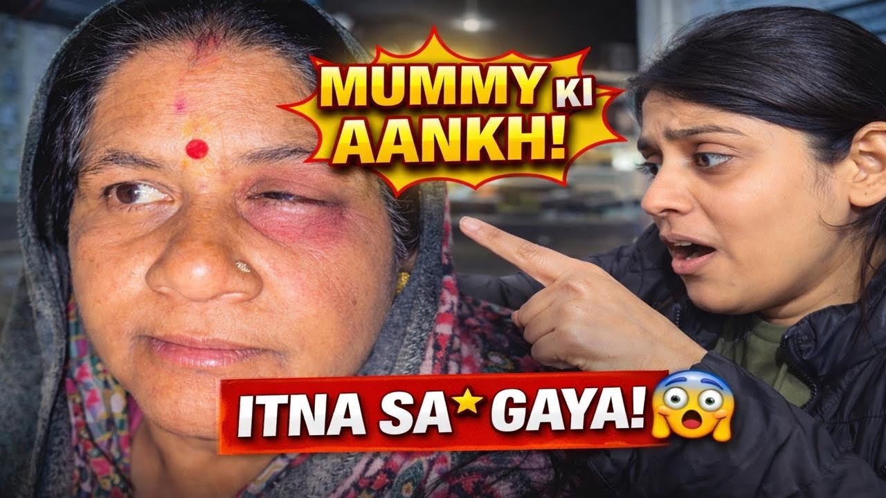 Mummy ki aankh achanak itni suj gayi… hum darr gaye 😰