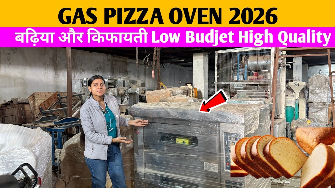 Indian Commercial Gas Pizza Oven | Low:Budjet High Quality | GPO Series 2026 ||Oven machine business