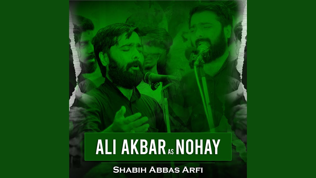 Mai Is Jawan Ki Ghareeb Maa Hun (Live)