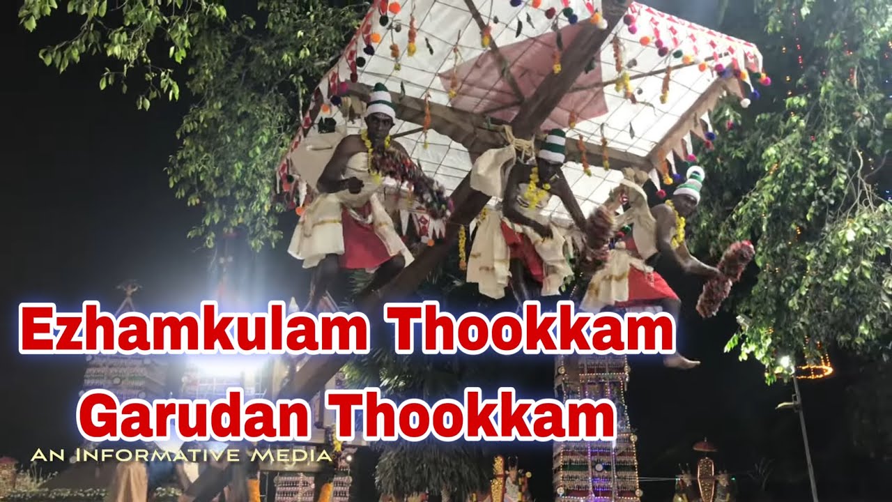 Ezhamkulam Thookkam | Garudan Thookkam  #ezhamkulamthookkam #adoor #ezhamkulam