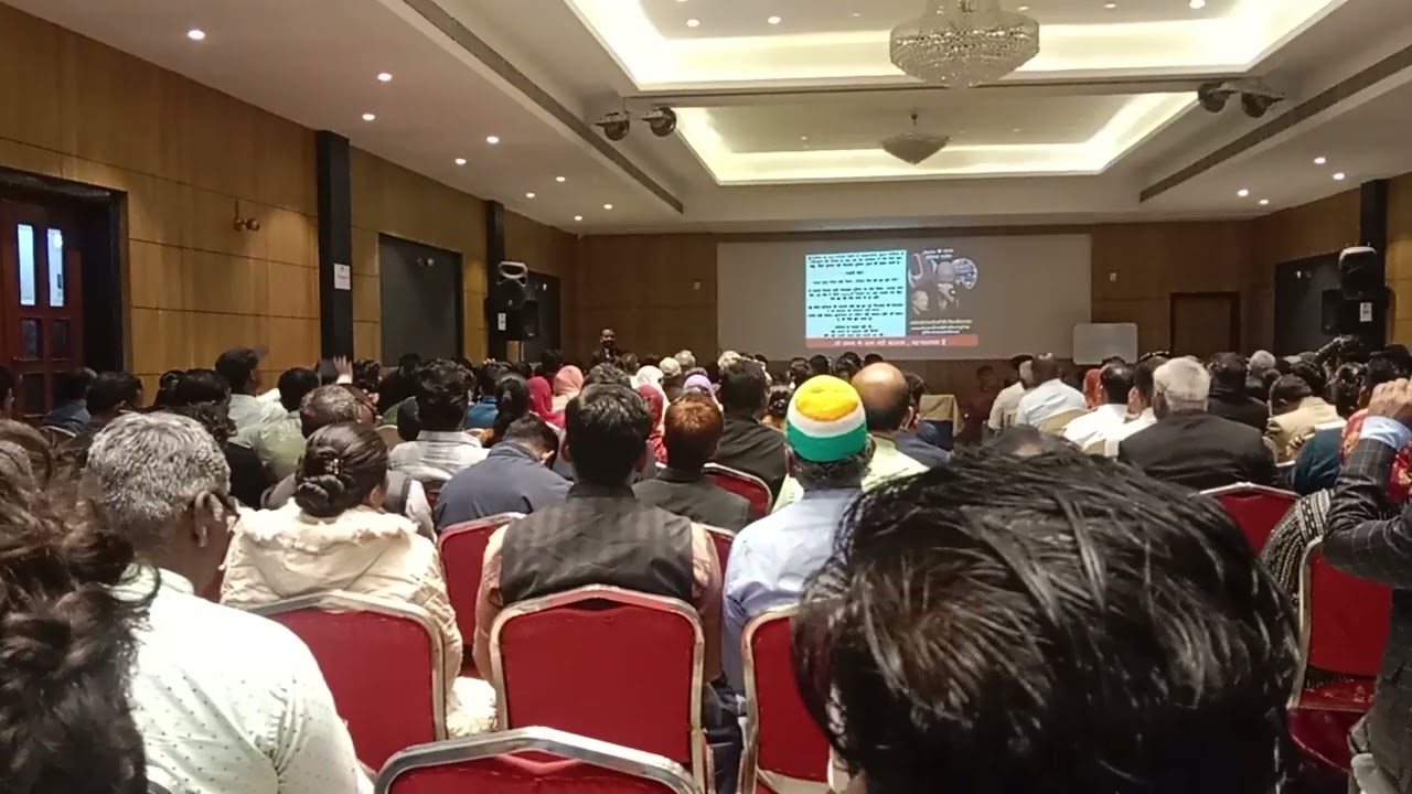 RCM SEMINAR BHILWARA RAJASTHAN 01/02/2026 #rcmworld #rcm #rcmseminarbhilwara #tcchhabra #bcchhabra