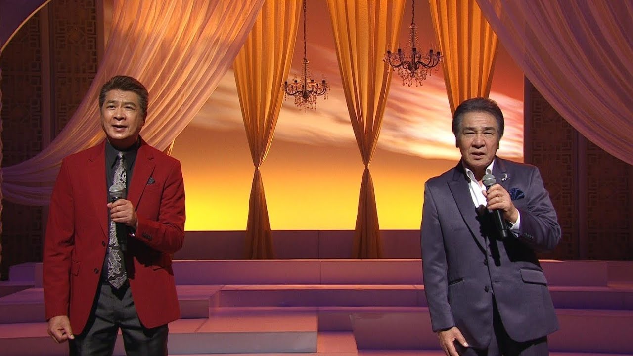 🎤💐2023年8月30日(水) 22:00～22:55#59　鳥羽一郎、山川豊、北山たけし、大江裕