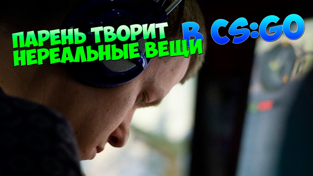 CS:GO - kalashz0r | Stream Highlights