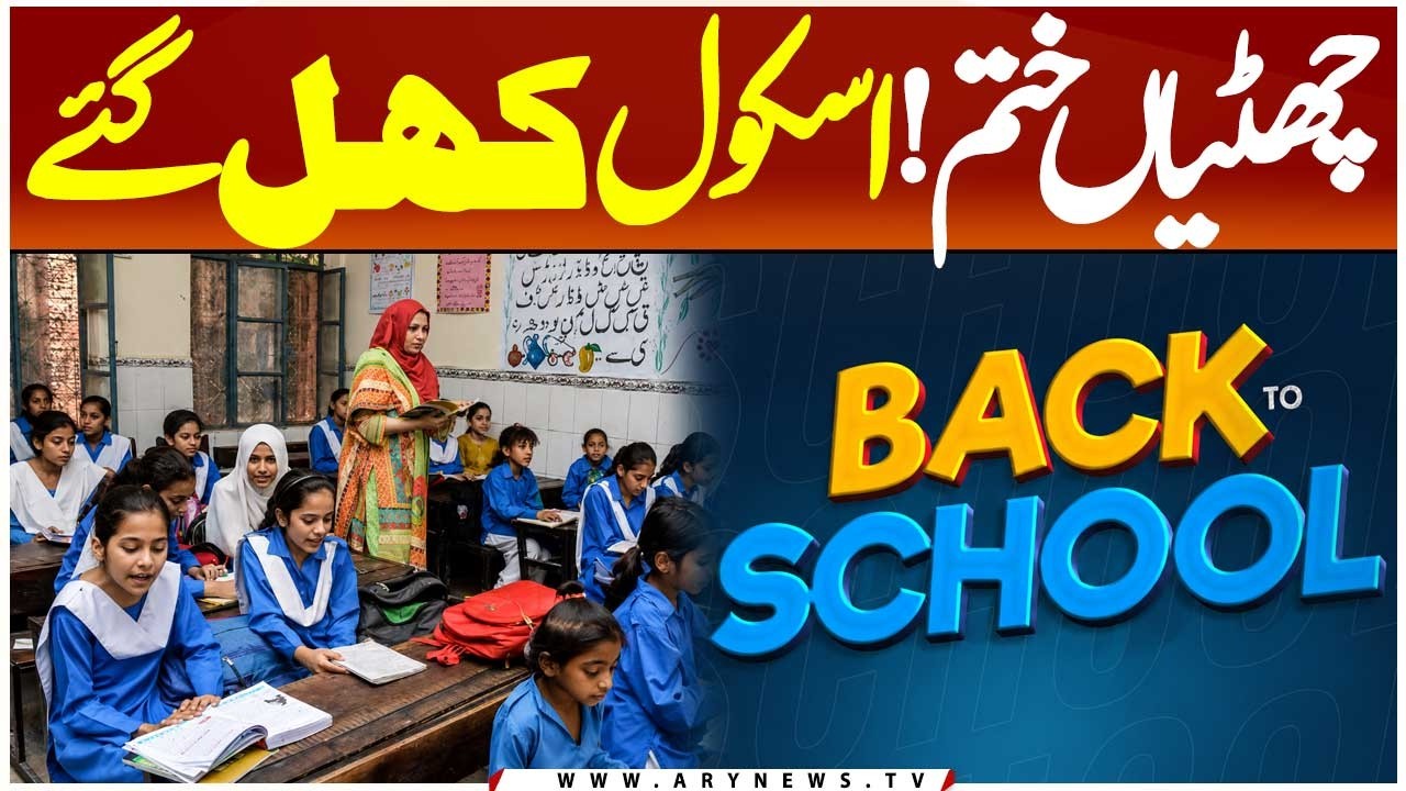 Schools Reopen After Summer Vacation