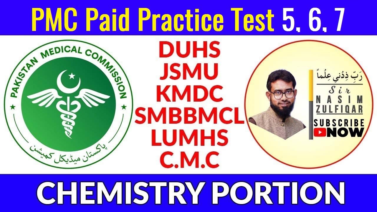 [MDCAT] Chemistry PMC Paid Test 5, 6, 7