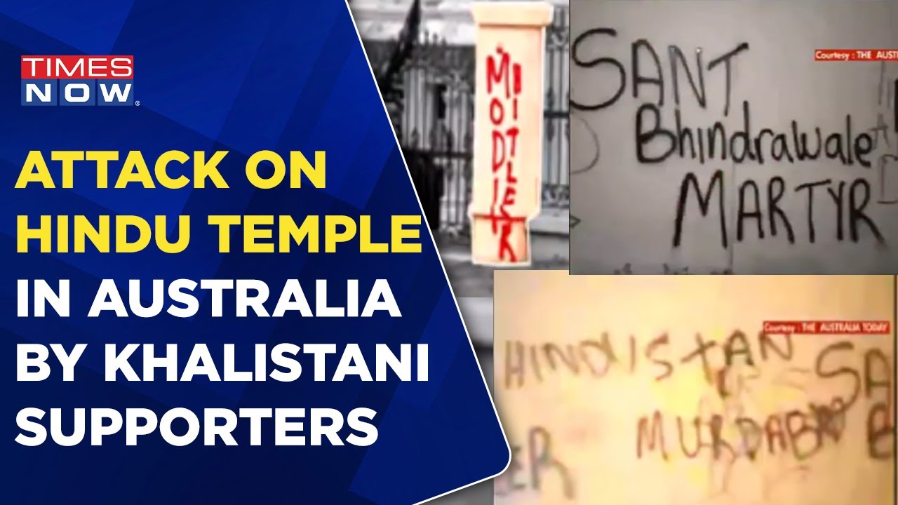 BJP Slams Khalistani Attack On Hindu Temple In Melbourne, RP Singh Says, 'This Is All A Pattern'