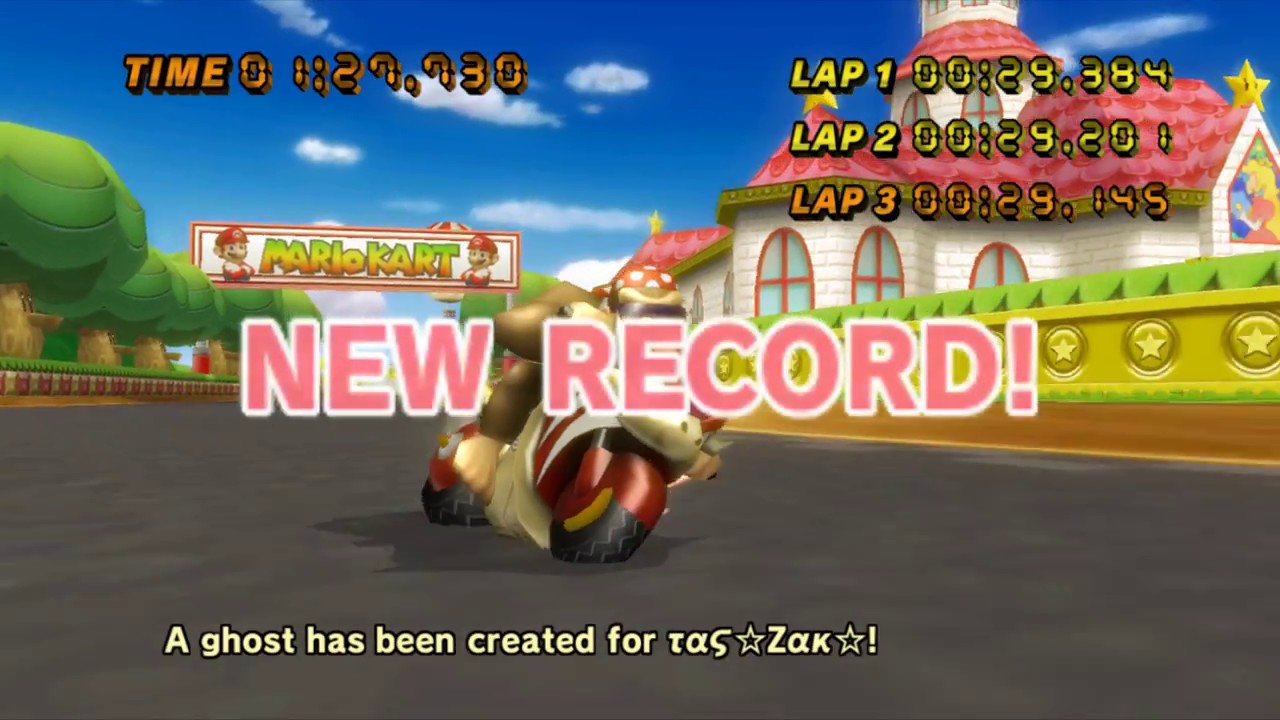 (MKW TAS) - GCN Mario Circuit - 1:27.730