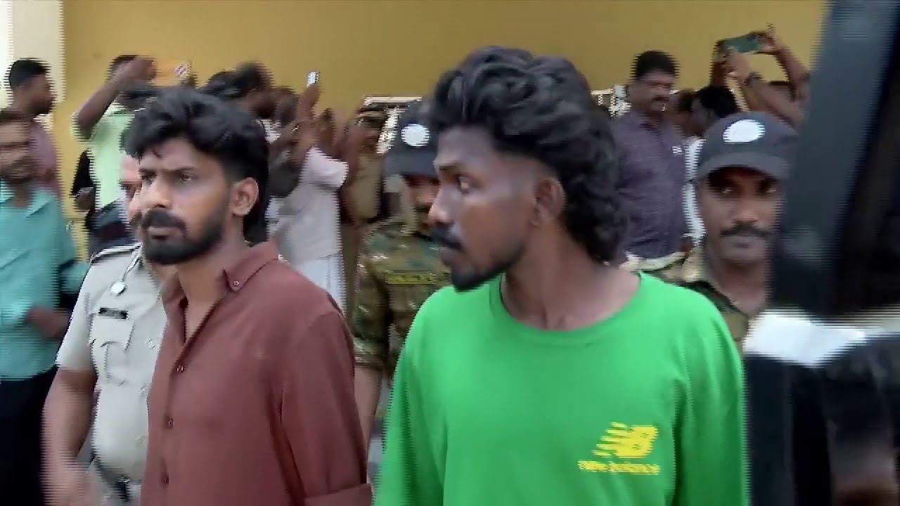 അലുവ അതുല്‍ വധക്കേസ് പ്രതികളെ വൈദ്യ പരിശോധനയ്ക്കായി കൊണ്ടുപോകുന്നു | Kerala Police