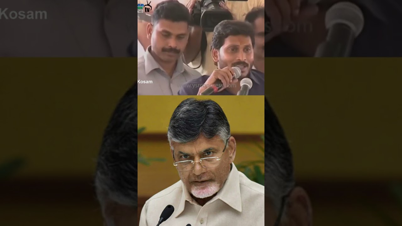 Student Fire On Chandrababu Comments : Janam Kosam