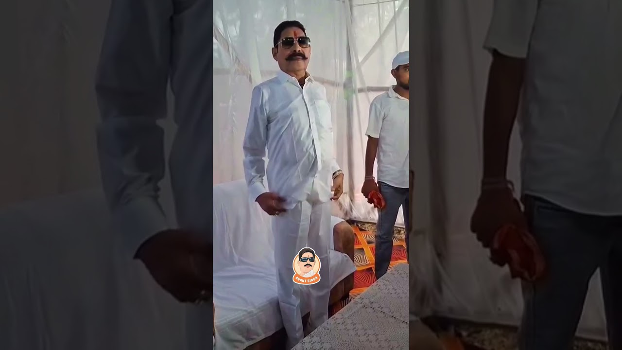 #anantsingh #chotesarkar #mokamavidhansabha #love #bihar #anantkumarsinghmla