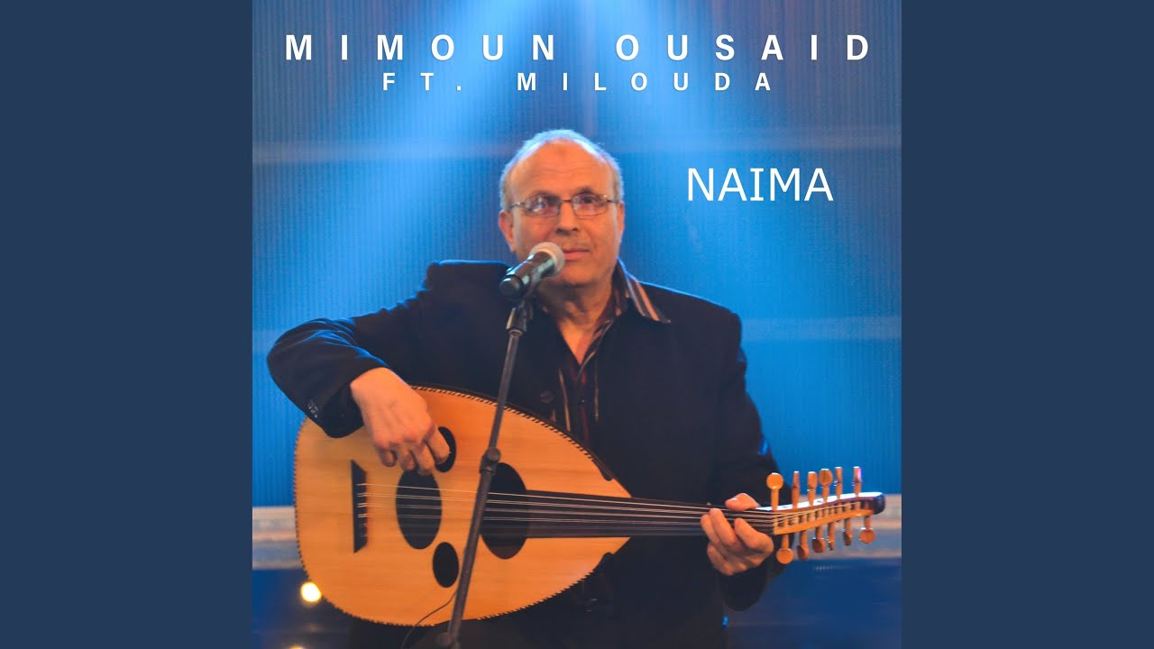 Maghar atanamraht (feat. Milouda)