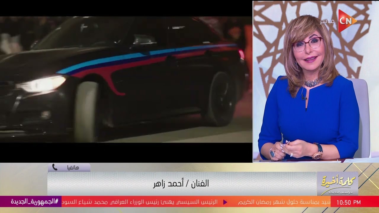 كلمة أخيرة - أحمد زاهر محامي شرير في مسلسل محارب في رمضان 2024.. الفنان يكشف التفاصيل