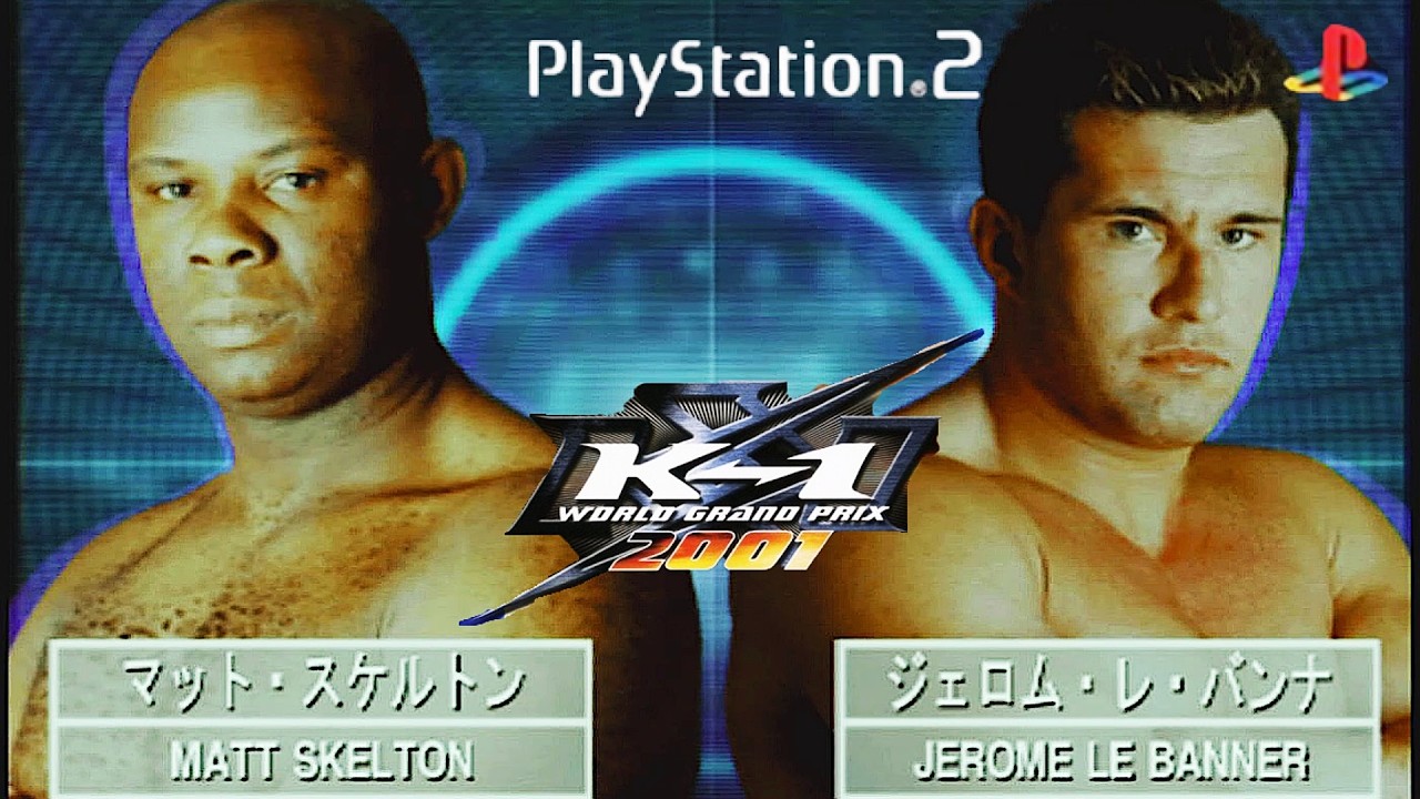 PS2🎮「K-1 WORLD GRAND PRIX 2001」エキシビション戦（COM）マット・スケルトン選手VSジェロム・レ・バンナ選手#k-1#k1#総合格闘技