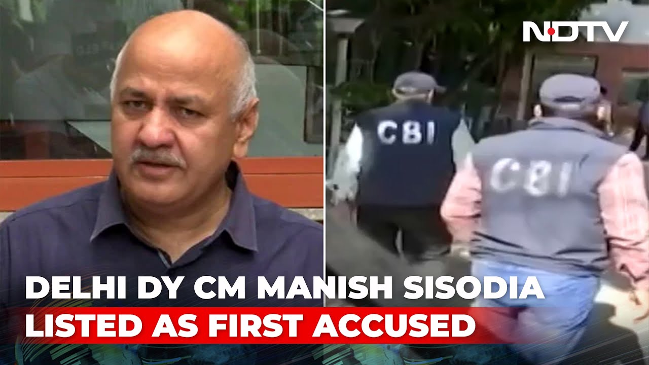 Arvind Kejriwal's Deputy Is Raided BY CBI, Named Accused No 1 | The News