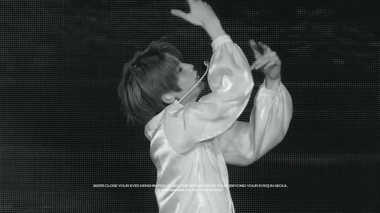 [4K] 260131 클로즈유어아이즈 켄신 내 안의 모든 시와 소설은 직캠 @CLOSE YOUR EYES 1ST TOUR [BEYOND YOUR EYES] IN SEOUL
