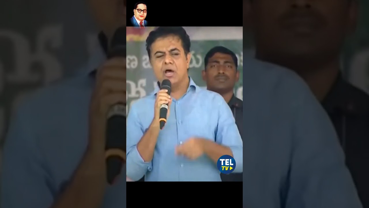 #KTR #powerful speech  #youth #students #telugureels #ambedkar #telangana