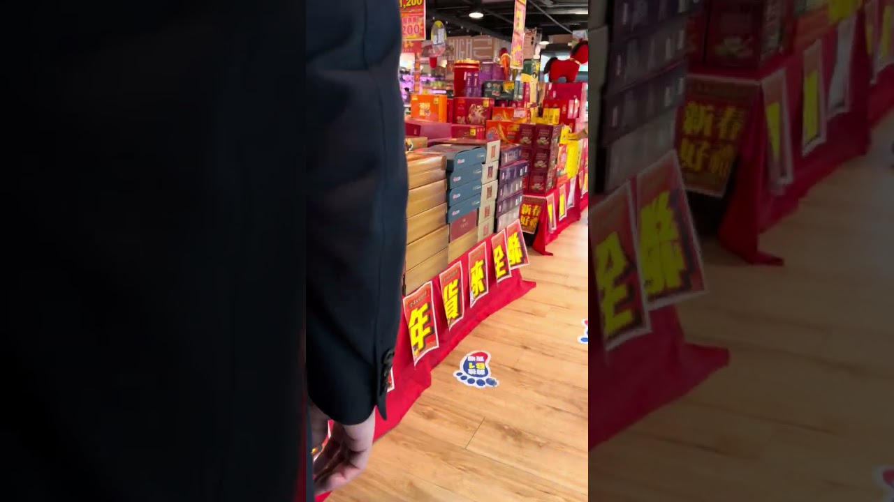 台湾の物価調査