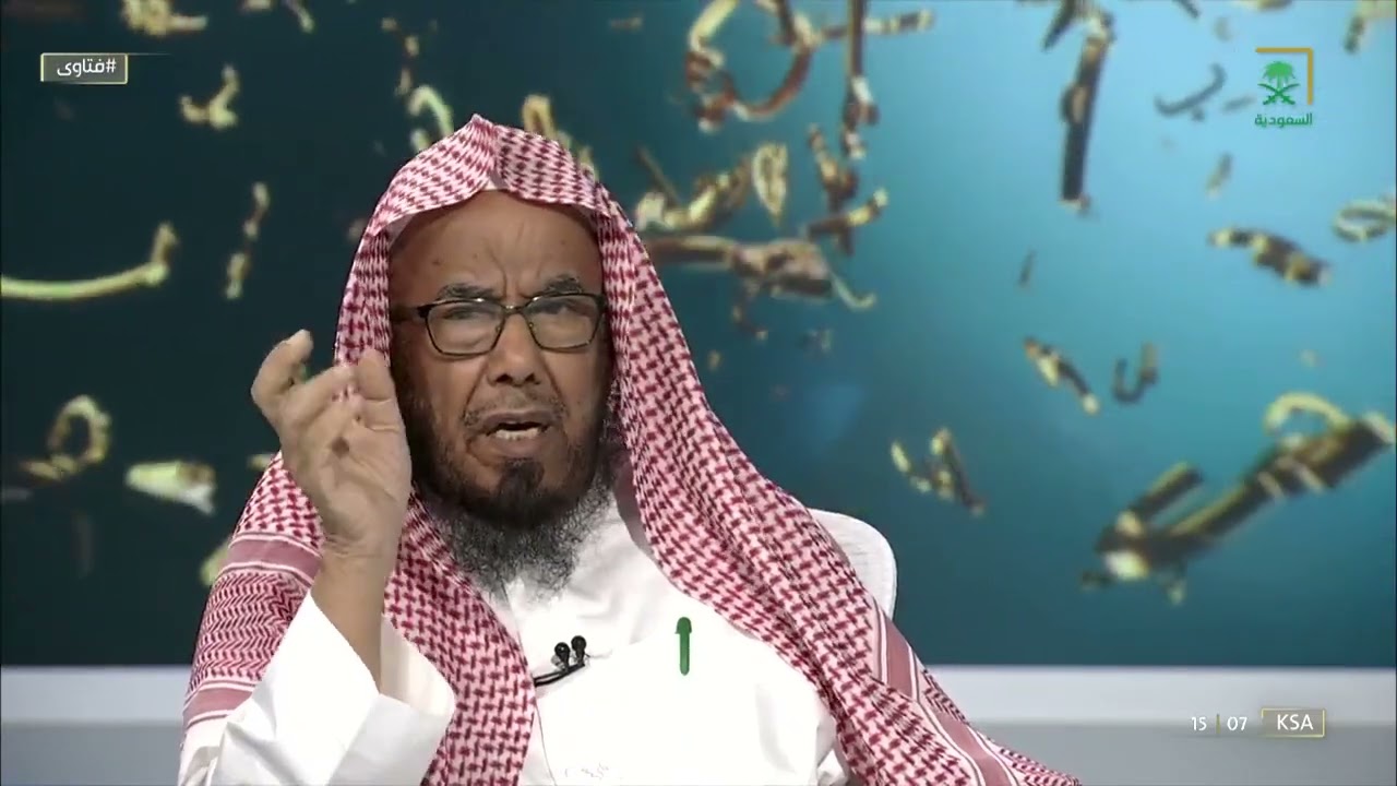 من طاف طواف الوداع ولم يغادر مكة، ماذا يجب عليه؟ الشيخ عبدالله المطلق يجيب.