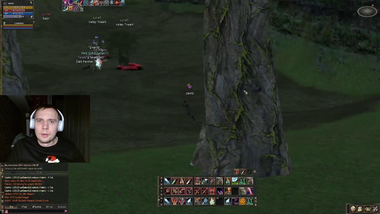 L2EIRIN Interlude x1