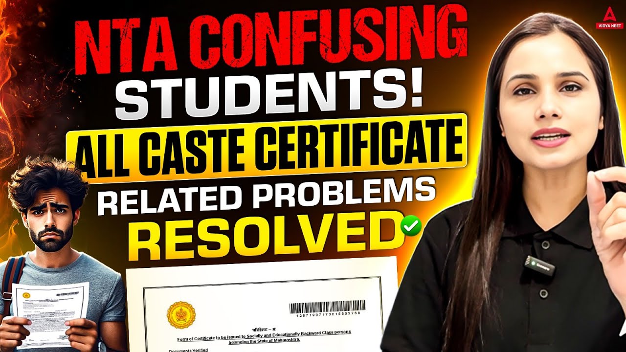 🔴 Category Certificate Related Issues Resolved | No More Confusion | NTA Latest Update  NEET 2025