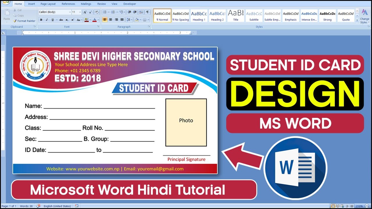 Pro Level Student ID Card Design in Microsoft Word 2007 || How to Design ID Cards in MS Word