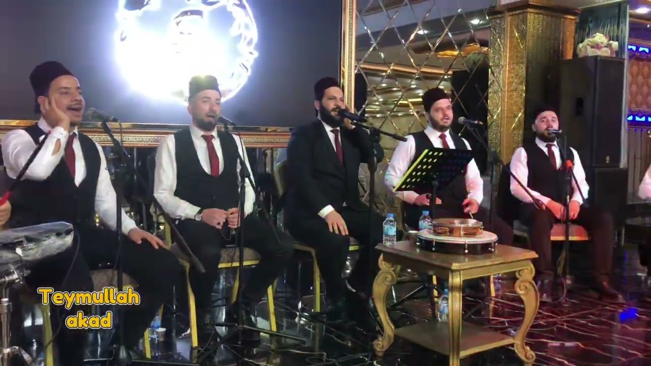المنشد راكان جبر فرقة مقامات حفلات اسطنبول