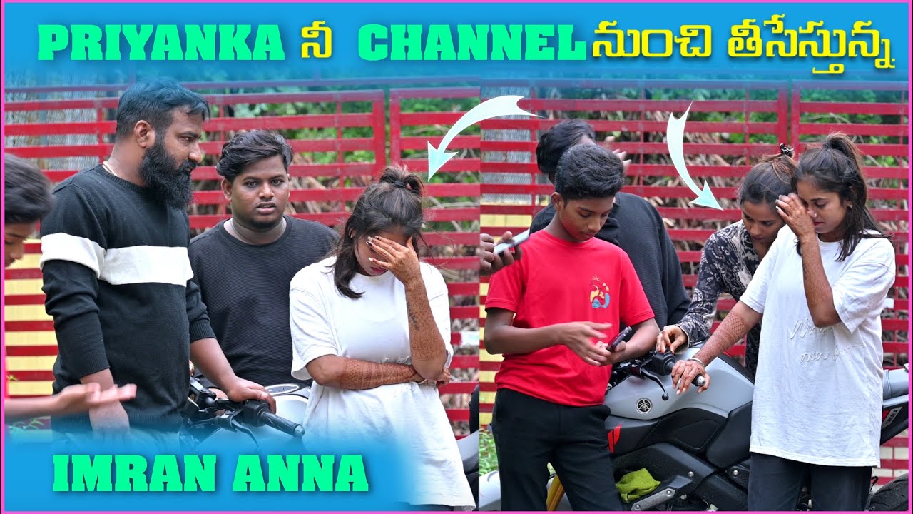 Priyanka నీ Channel నుంచి తీసేస్తున్న imran Anna | Pareshan boys1