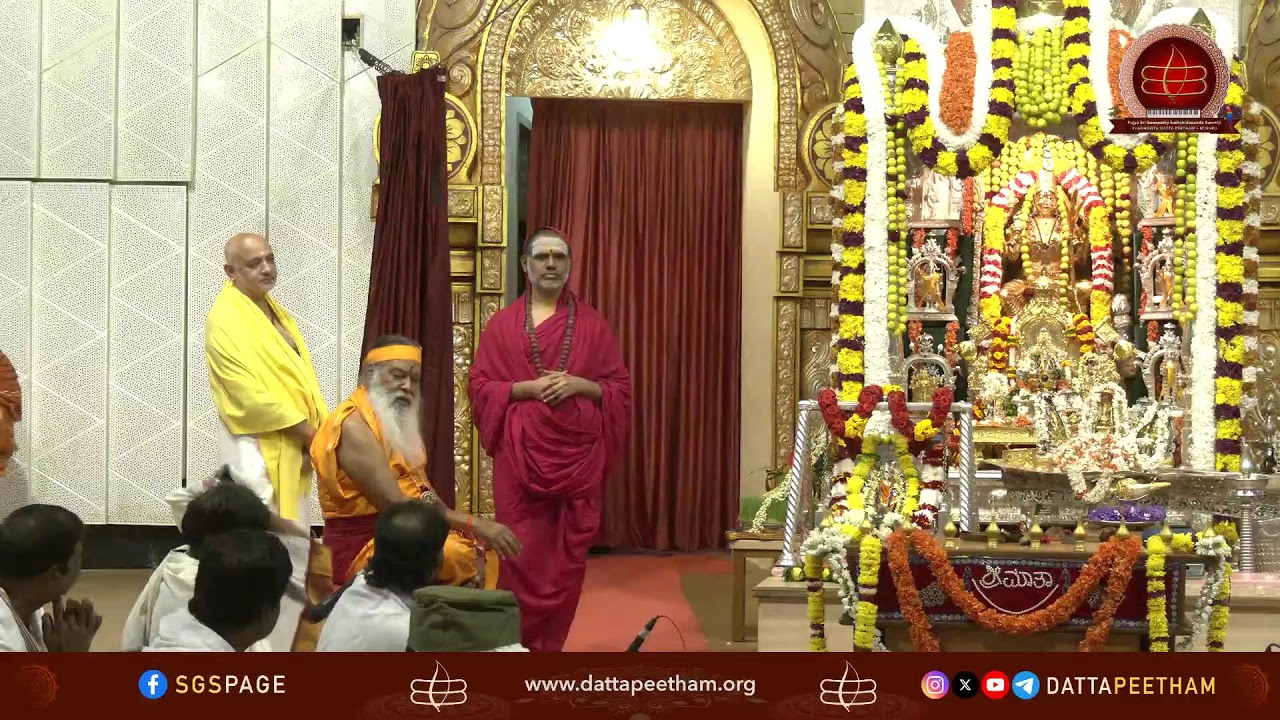 Sri Devi Navaratri Festival • Maha Navami • 1 Oct  2025