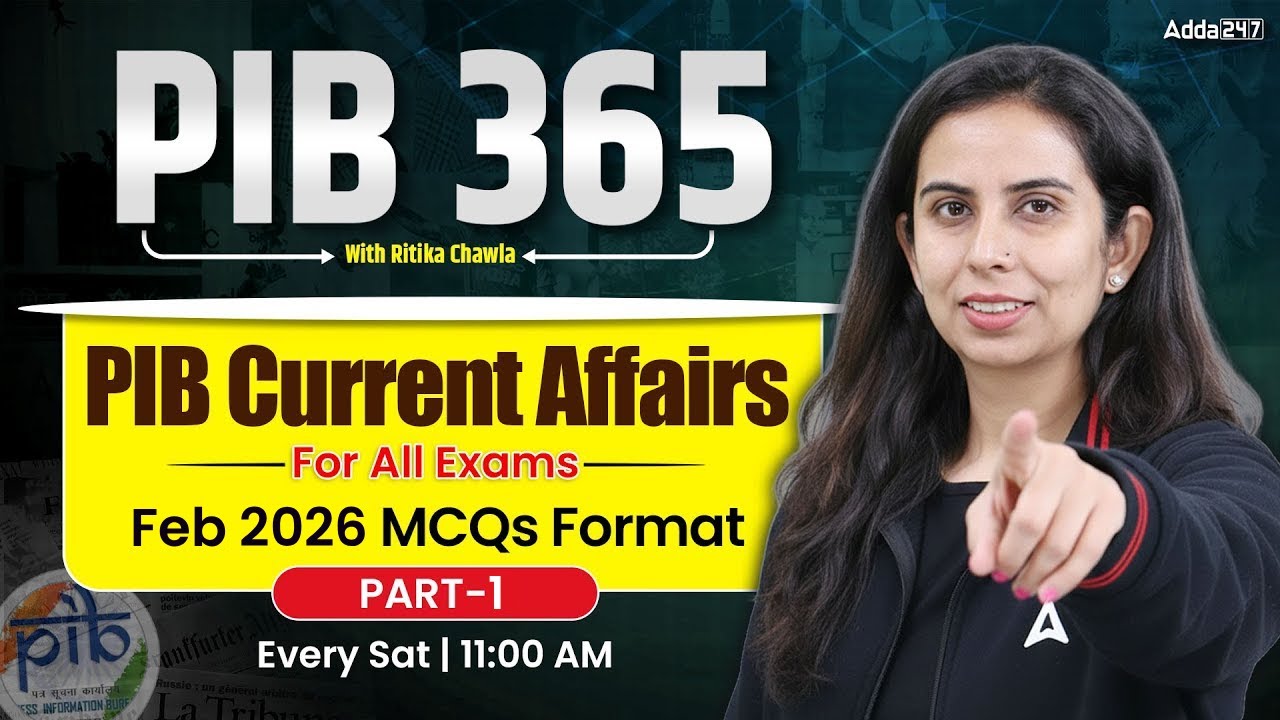 PIB 365 February 2026 Current Affairs MCQs-1 | For All Regulatory Exams | By Ritika Chawla
