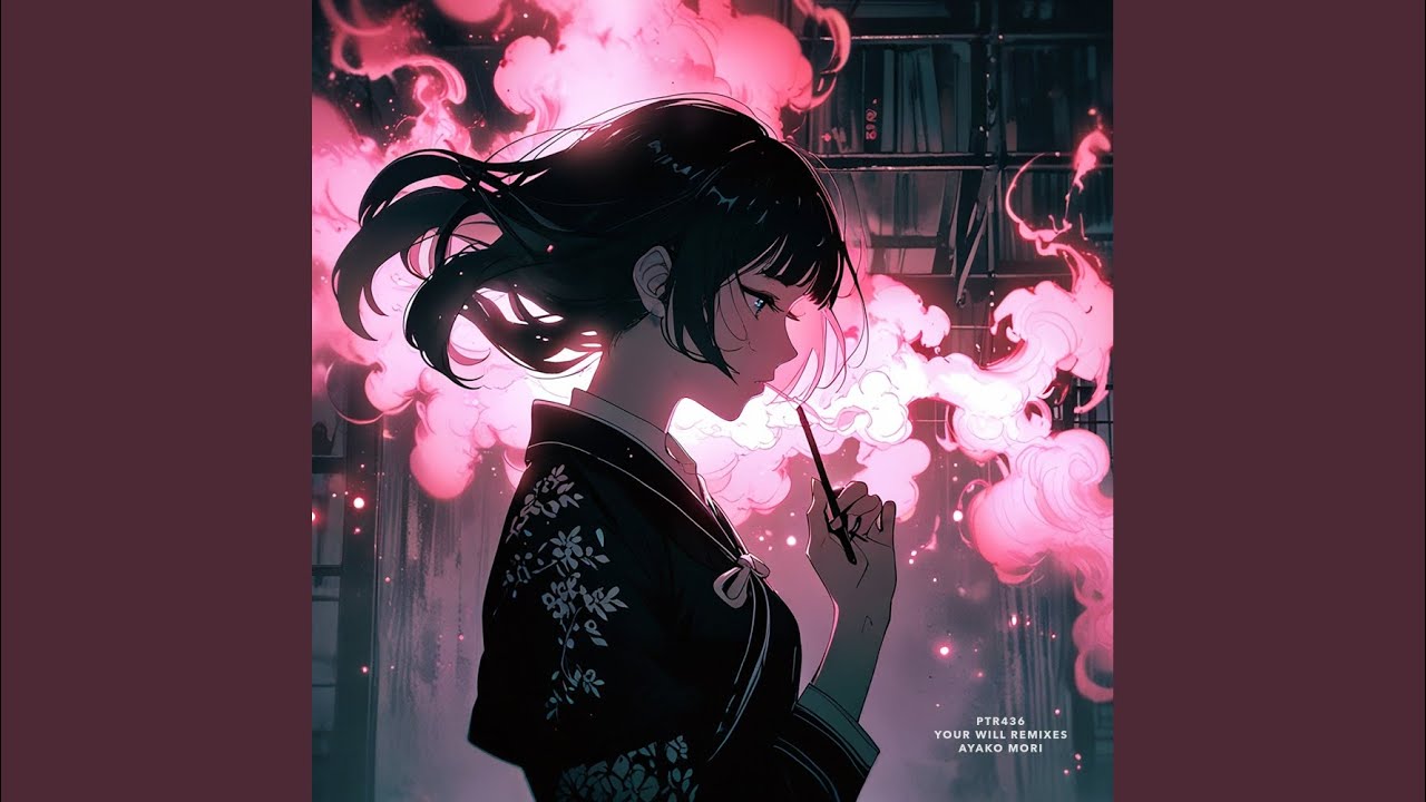 Your Will (Avyamm Remix)