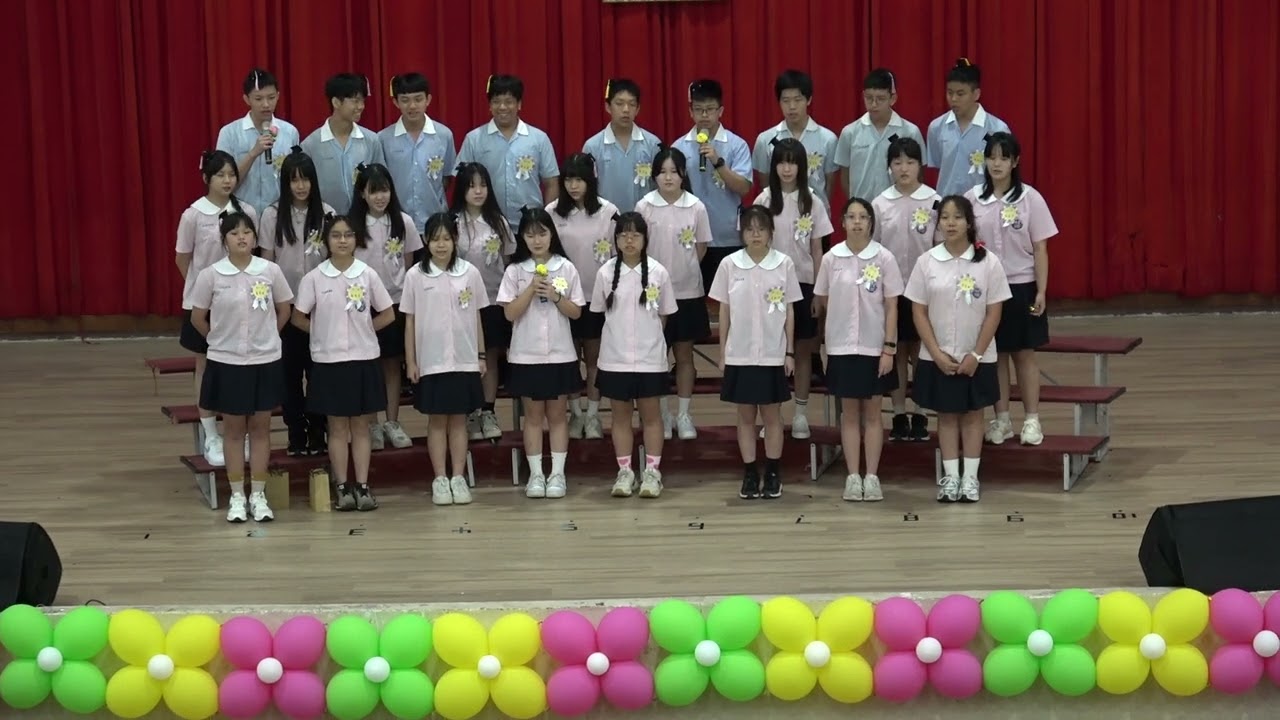 新竹縣立博愛國中-第26屆畢業典禮-校歌及畢業歌