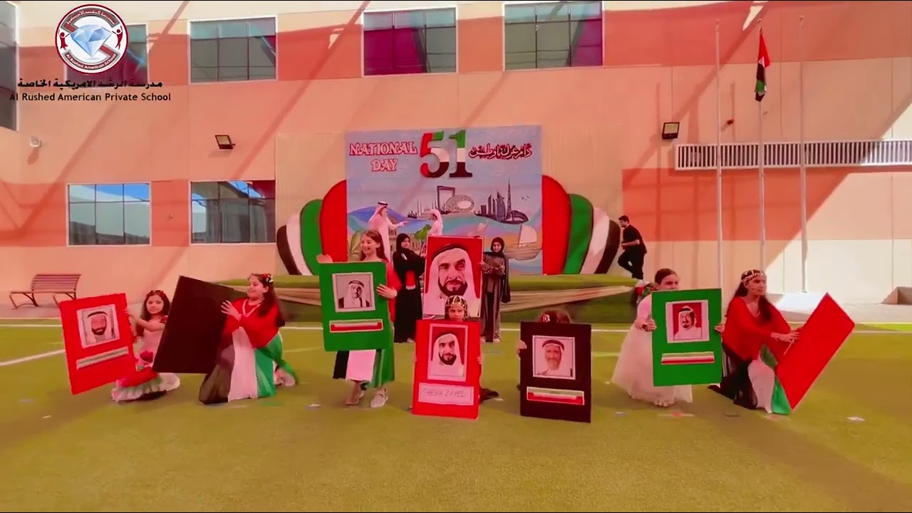 UAE National Day 2022 - Al Rushed American Private School