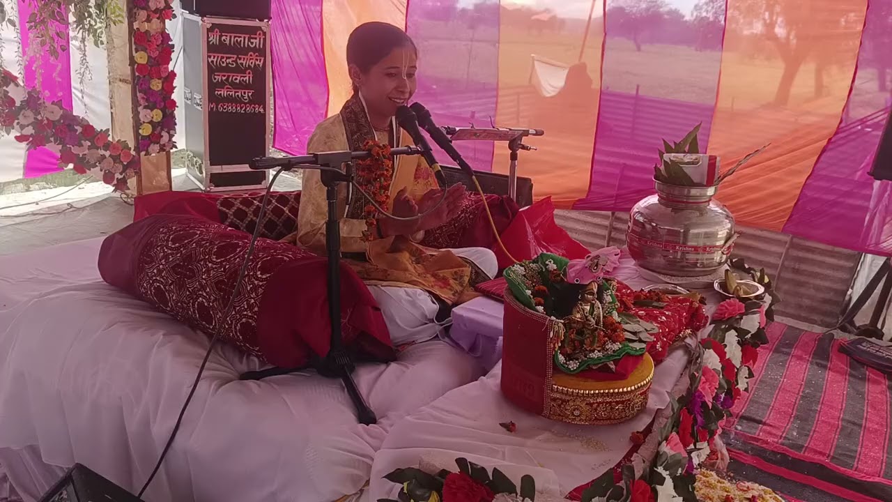 Radha Meri swamini Radha 2026 new bhajan superhit Bhagwat Katha ke liye sampark Kare 8299809878