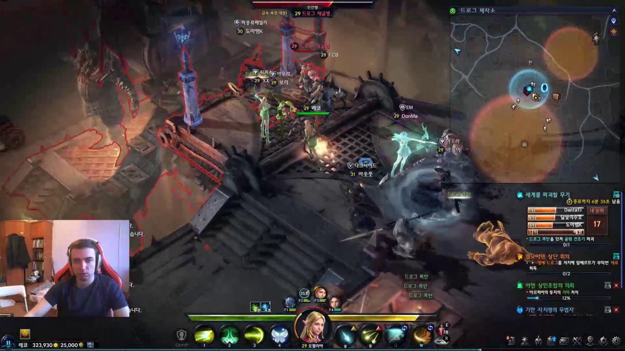 Lineage Eternal Beta 8 hr VOD (ENG)