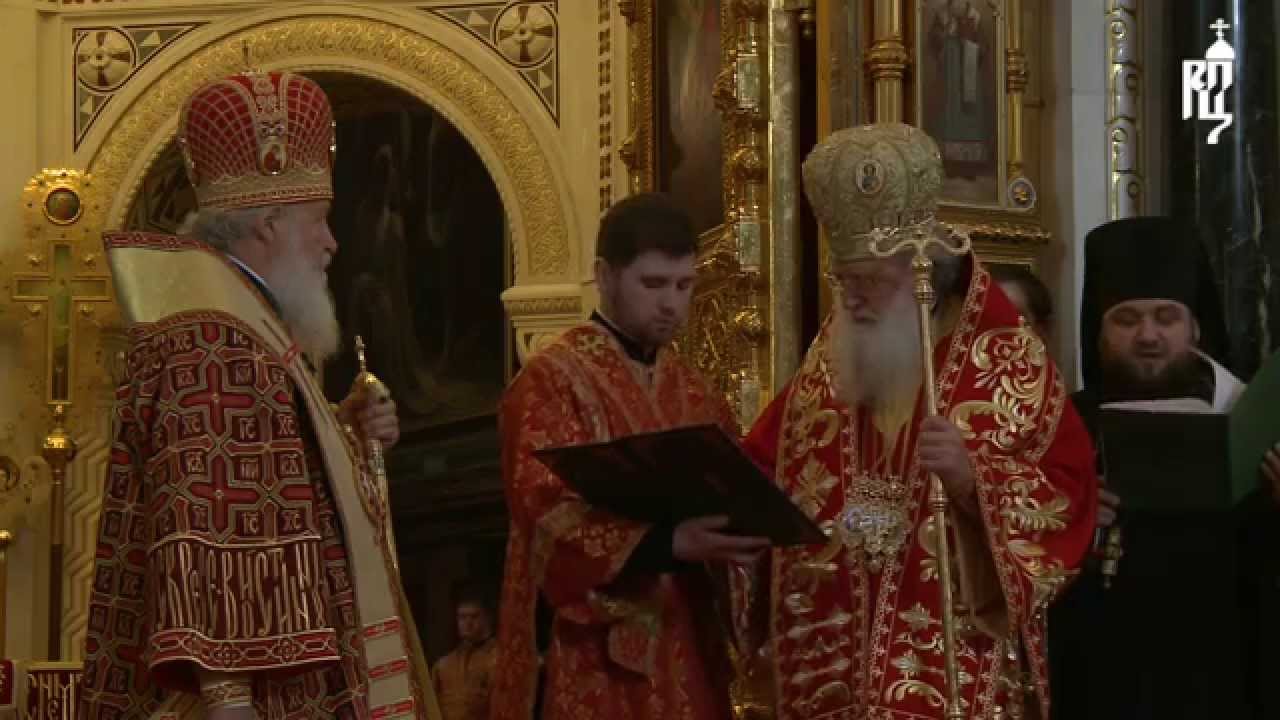 Слово Патриарха Болгарского Неофита в день св. равноап. Мефодия и Кирилла