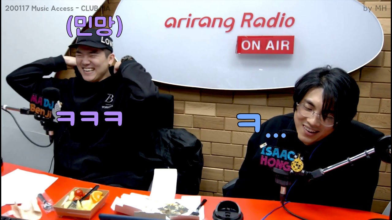 200117 Club MA with Isaac Hong - 10 왠지 민망한 낭독의 시간 / DJ 벤지, 홍이삭