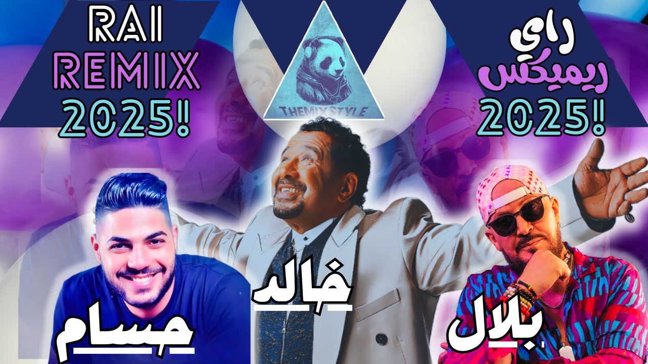 Best Of Rai Mix 2025 | 100% Rai Remix By TheMixStyle | Cheb Bilal X Cheba Khaled X Cheb Houssem |