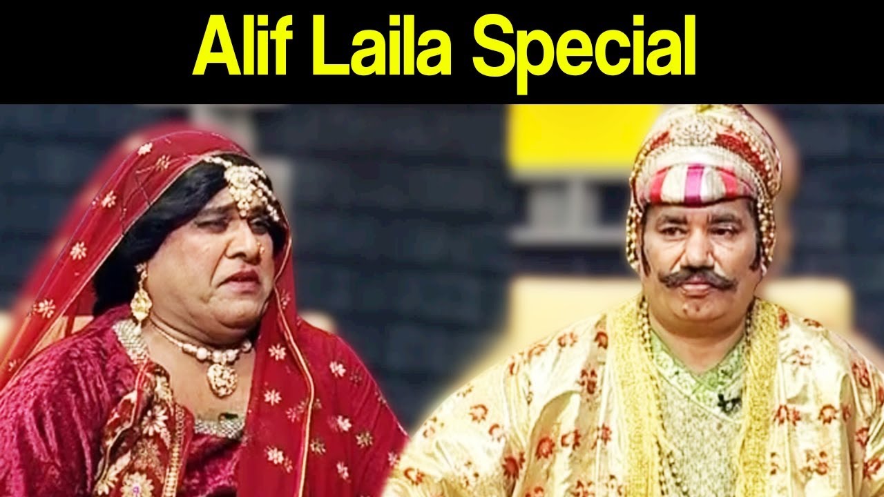 Khabardar Aftab Iqbal 20 December 2019 | Alif Laila Special | Express News