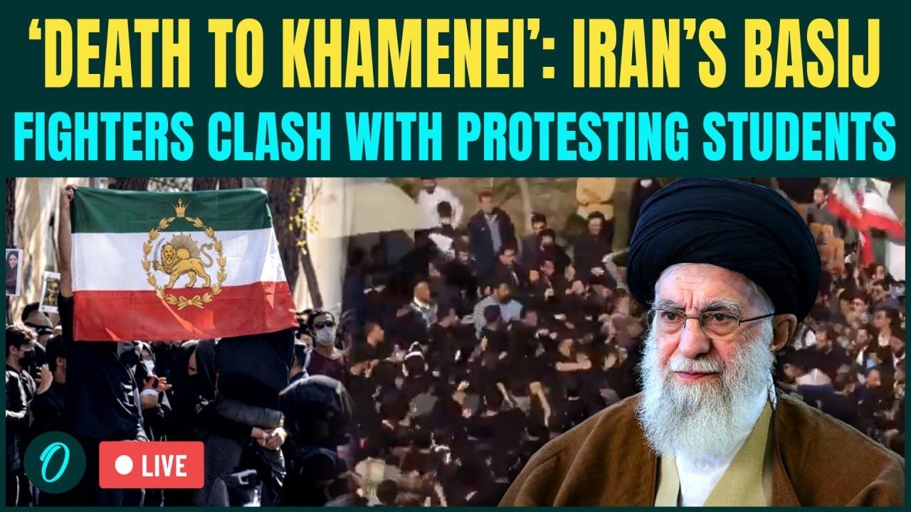 Iran Protests LIVE|  Iran&rsquo;s Basij Fighters Clash with Students in Tehran| Chant &lsquo;Death to Khamenei&rsquo;