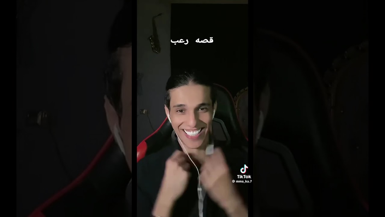  قصص بارق  البنيه و الحجي (رعب)😨😨 1#اكسبلور  (اشتراك )🌷