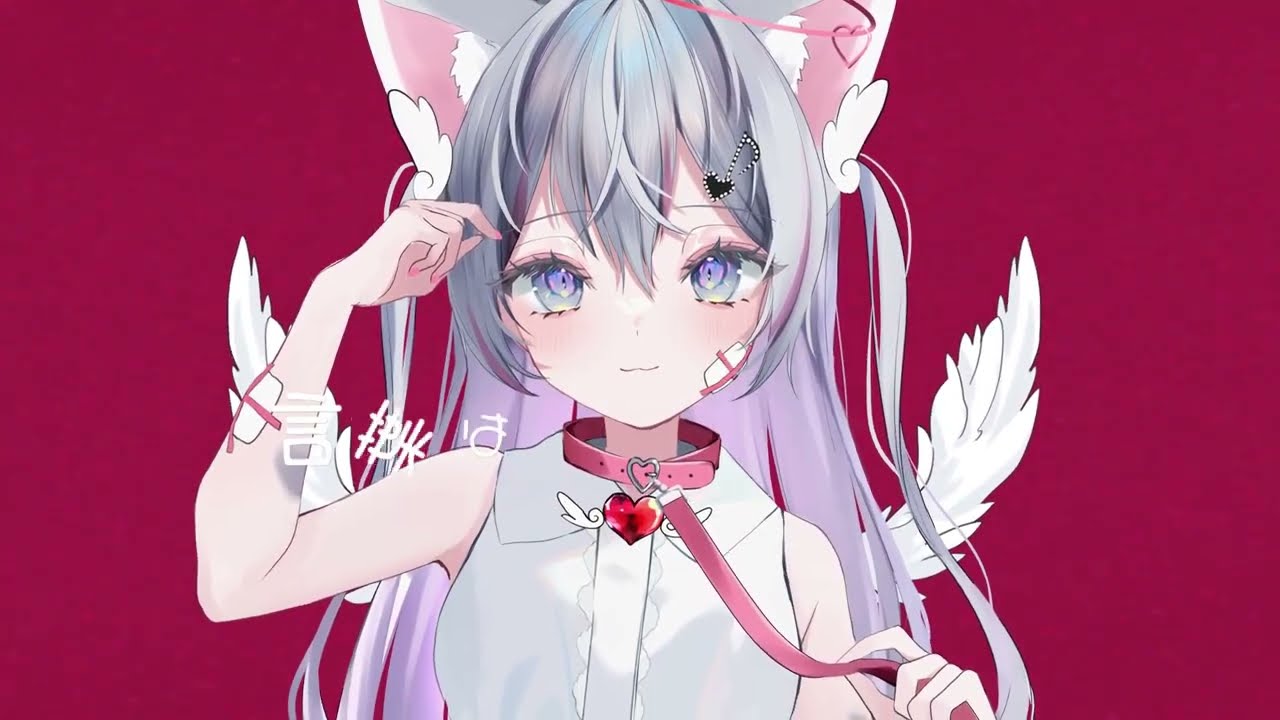 キャットラビング歌ってみた【音ノ羽萌】