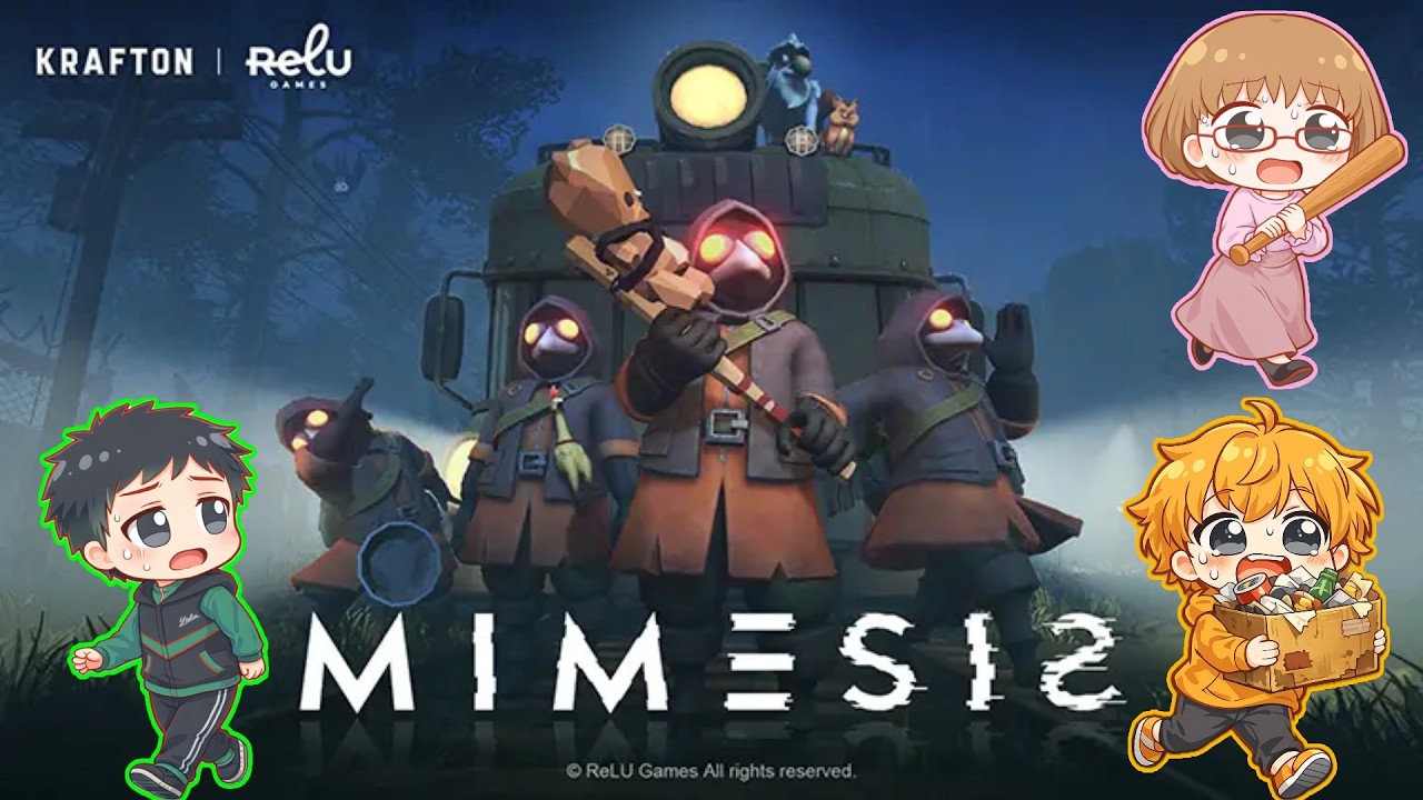 【MIMESIS】　前回の続きから～！今日も頑張って漁るぞ～！【スローライフGAMEs】