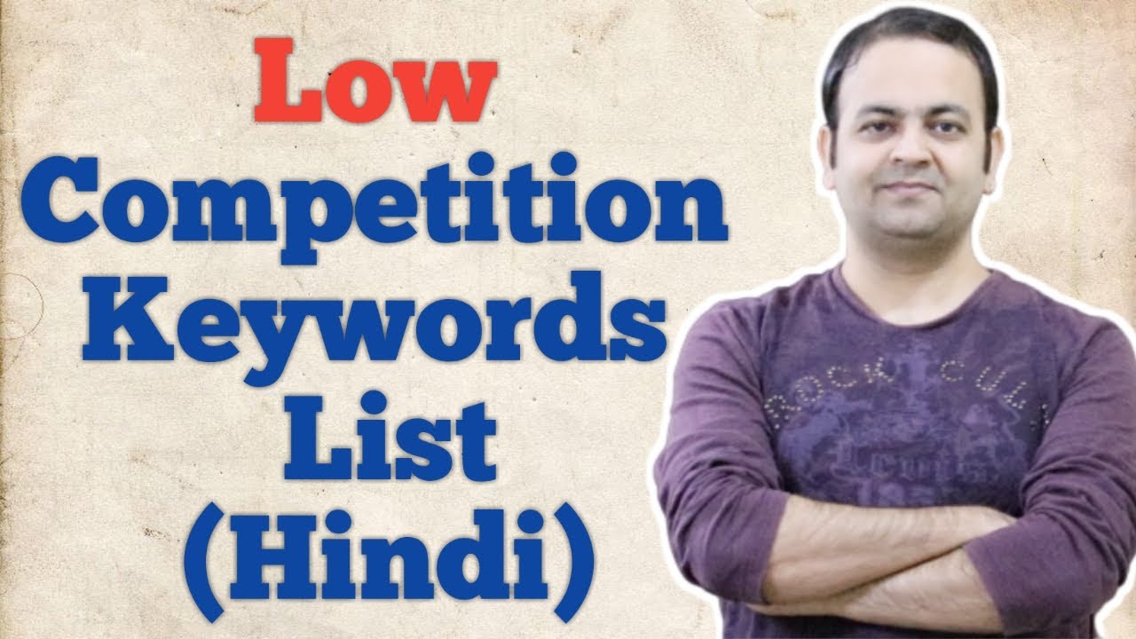 Low competition keywords list🔥High traffic high search volume low competition keywords (Hindi)